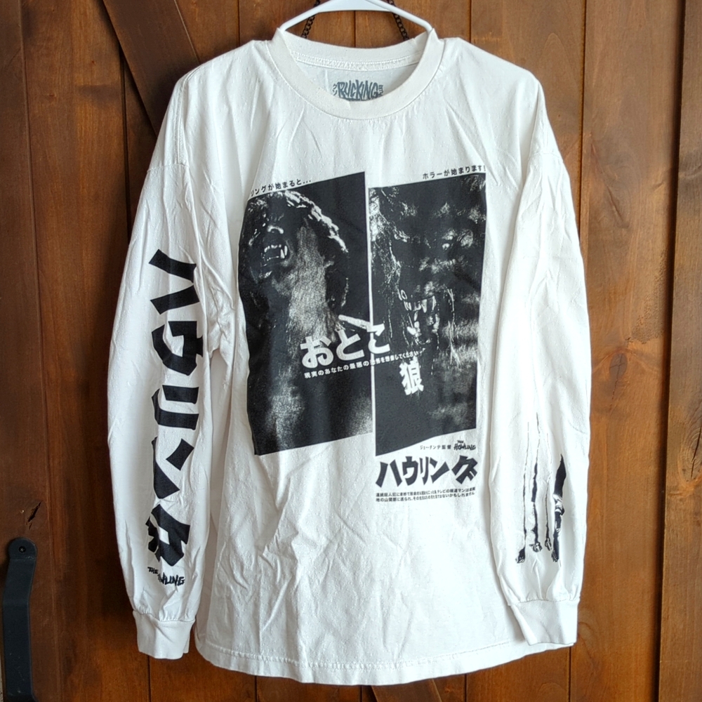 Rucking fotten XL The Howling long sleeve